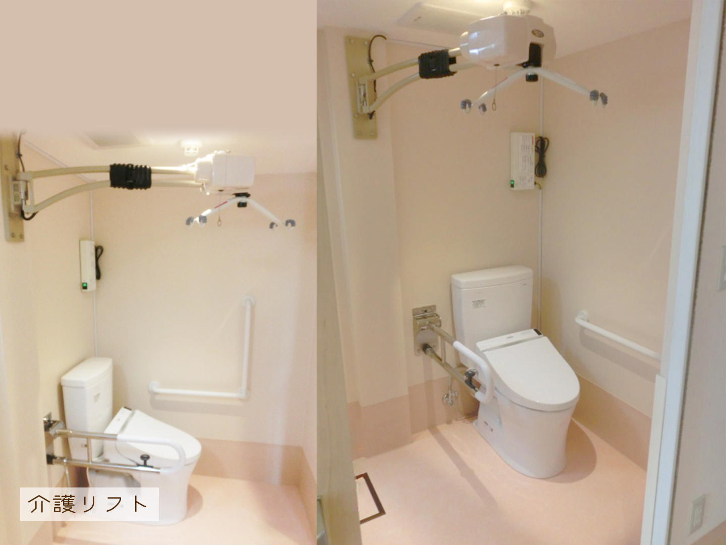 施工事例：介護リフトを設置したトイレ